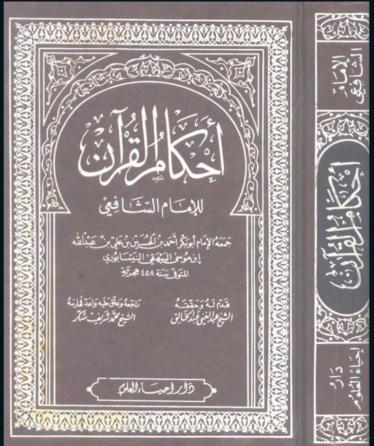 Screenshot_2025-08-29-11-30-07-91_e2d5b3f32b79de1d45acd1fad96fbb0f