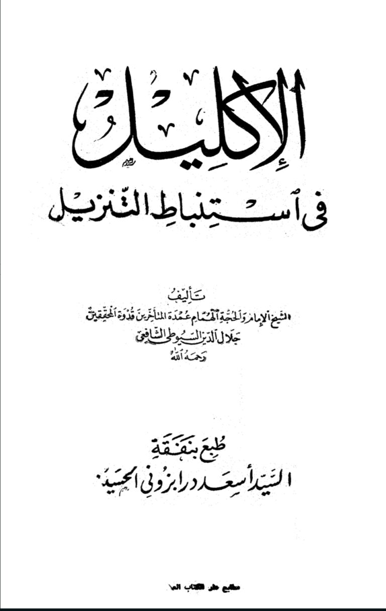 Screenshot_2025-08-29-11-34-50-85_e2d5b3f32b79de1d45acd1fad96fbb0f